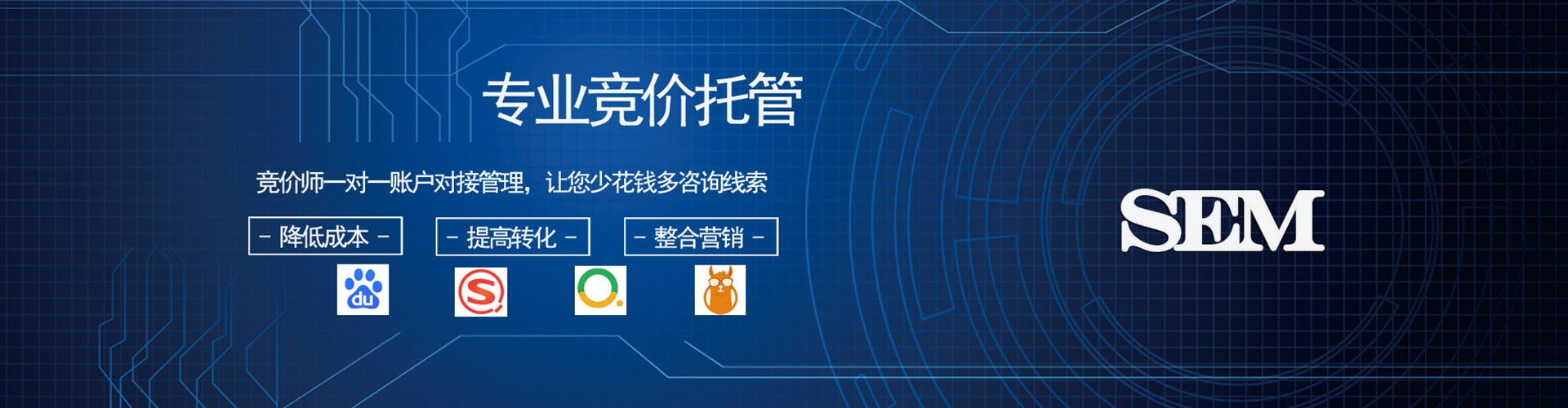 中正信息流怎么做