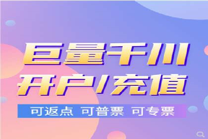 案例研究：SEM竞价托管效果对比