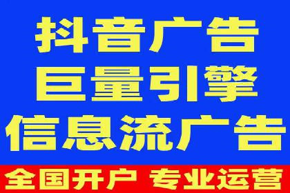 百度推广费用优化：案例分享与实战技巧