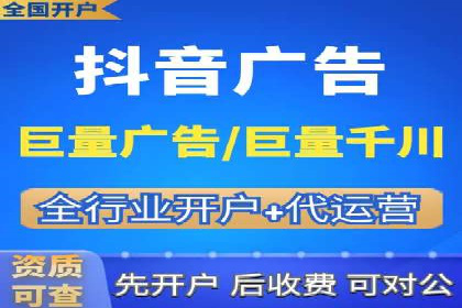 竞价SEM托管全解析：如何实现精准营销